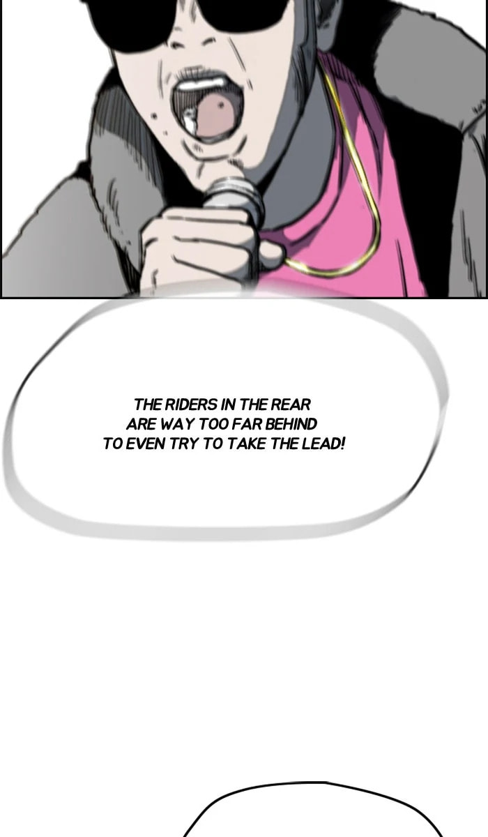 Wind Breaker, chapter 208, image 71