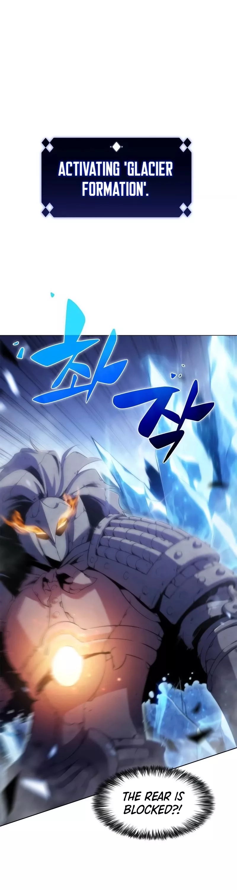 Solo Max-Level Newbie, chapter 46, image 43