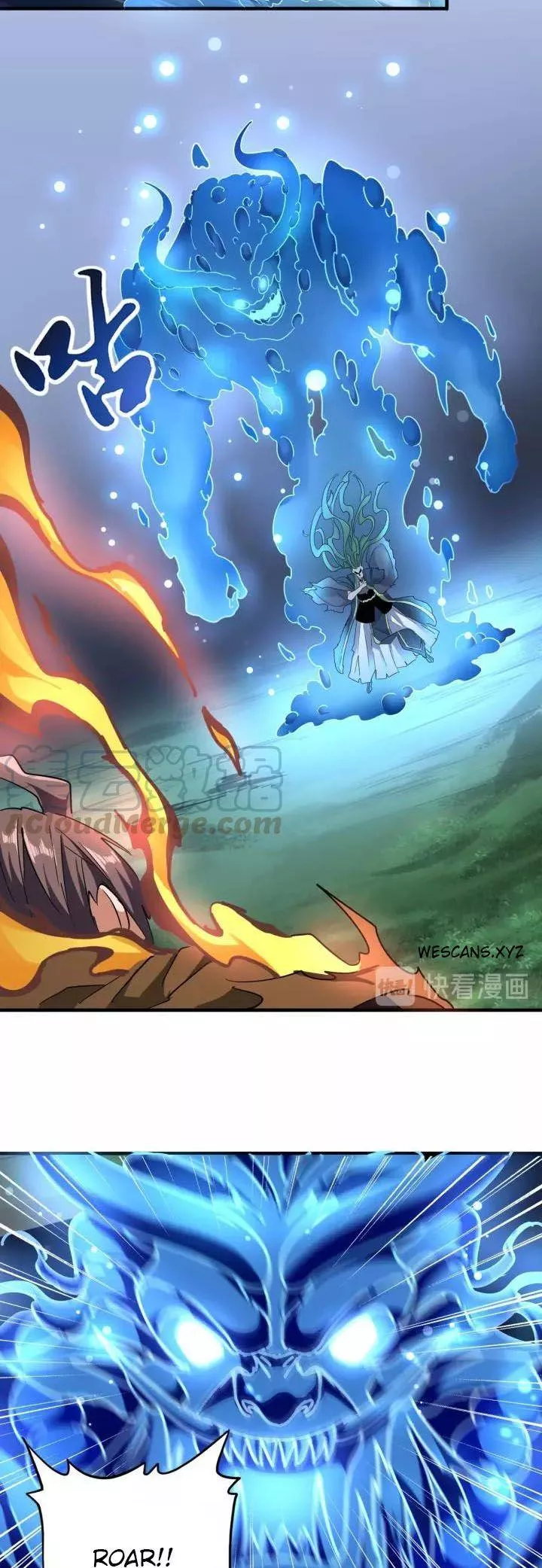 Magic Emperor, chapter 66, image 5