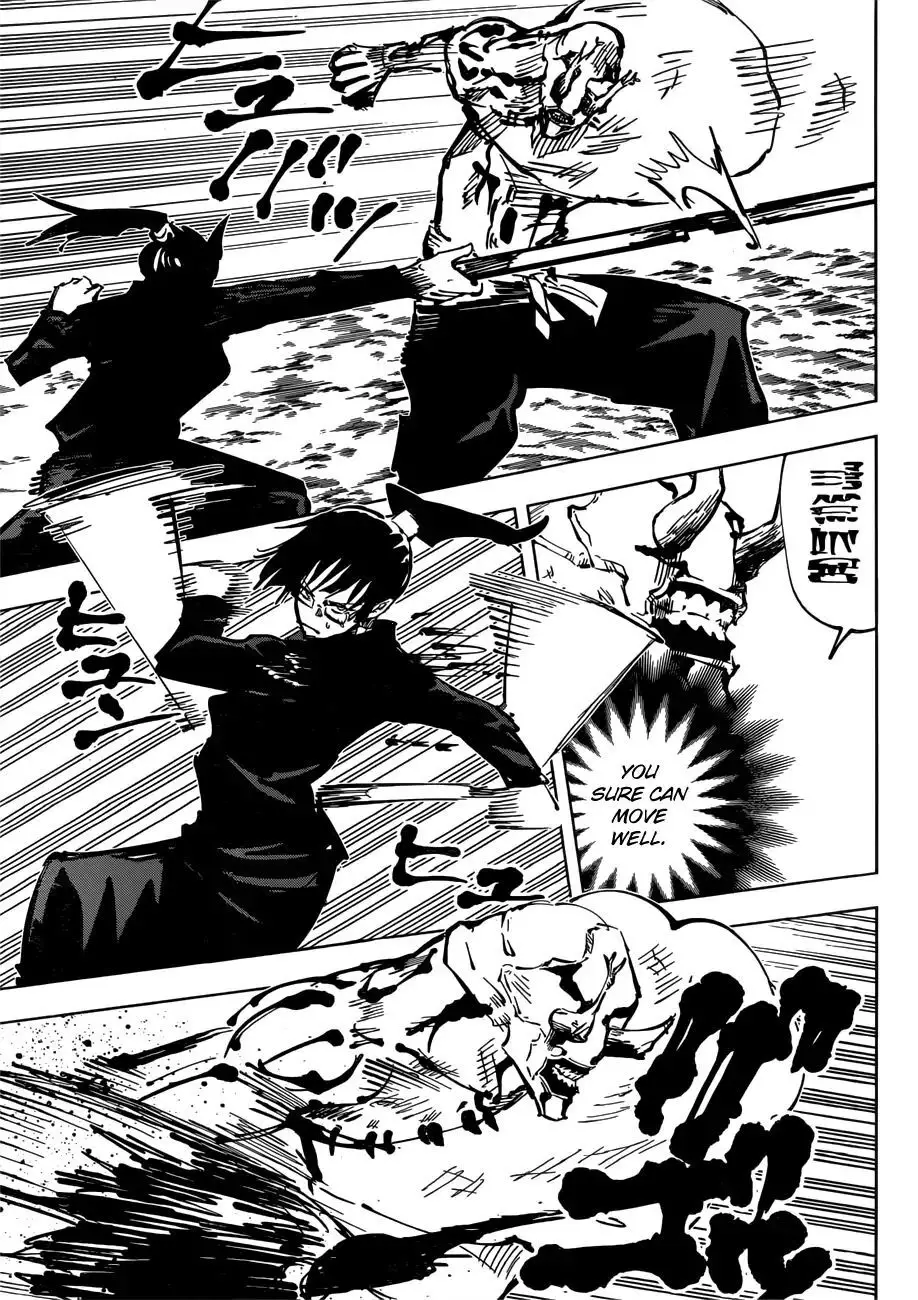 Jujutsu Kaisen, chapter 47, image 15