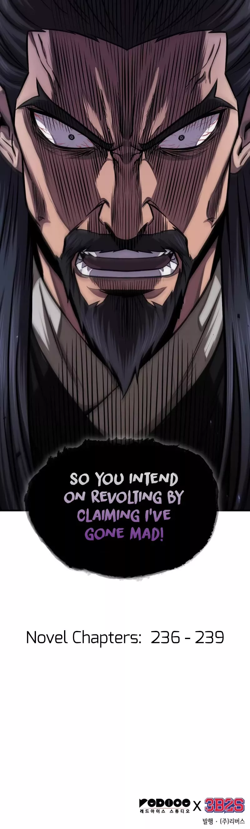 Nano Machine, chapter 126, image 53