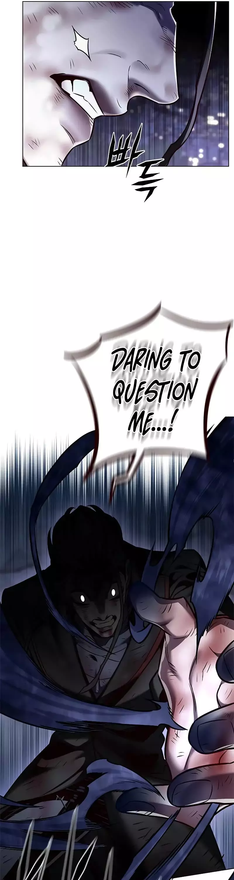 Eleceed, chapter 300, image 58