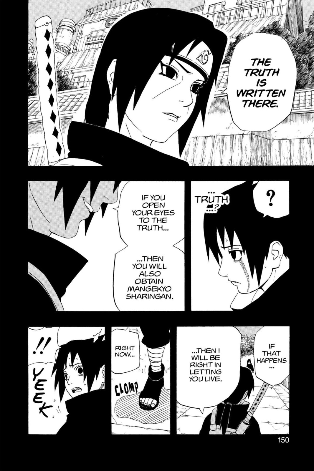 Naruto, chapter 225, image 4
