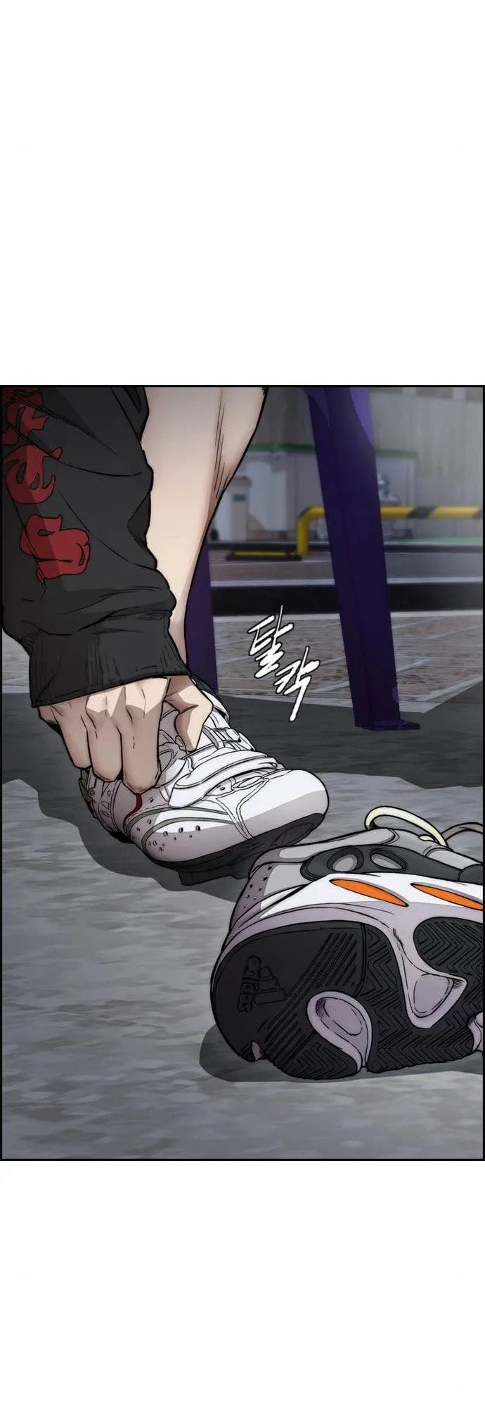 Wind Breaker, chapter 19, page 22
