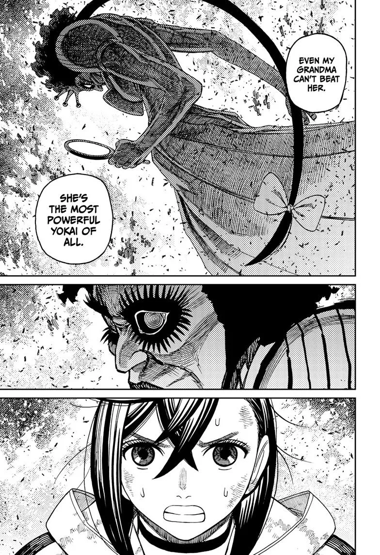 Dandadan, chapter 118, image 7