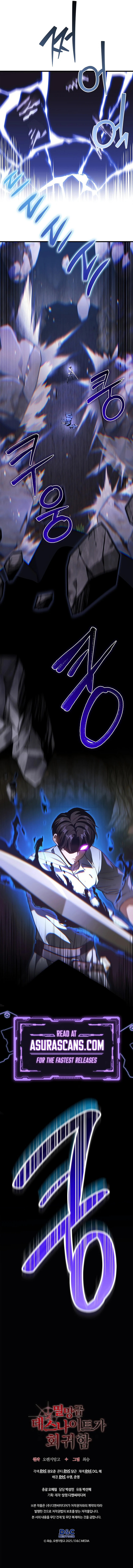 Return of the Apocalypse-Class Death Knight, chapter 10, image 13
