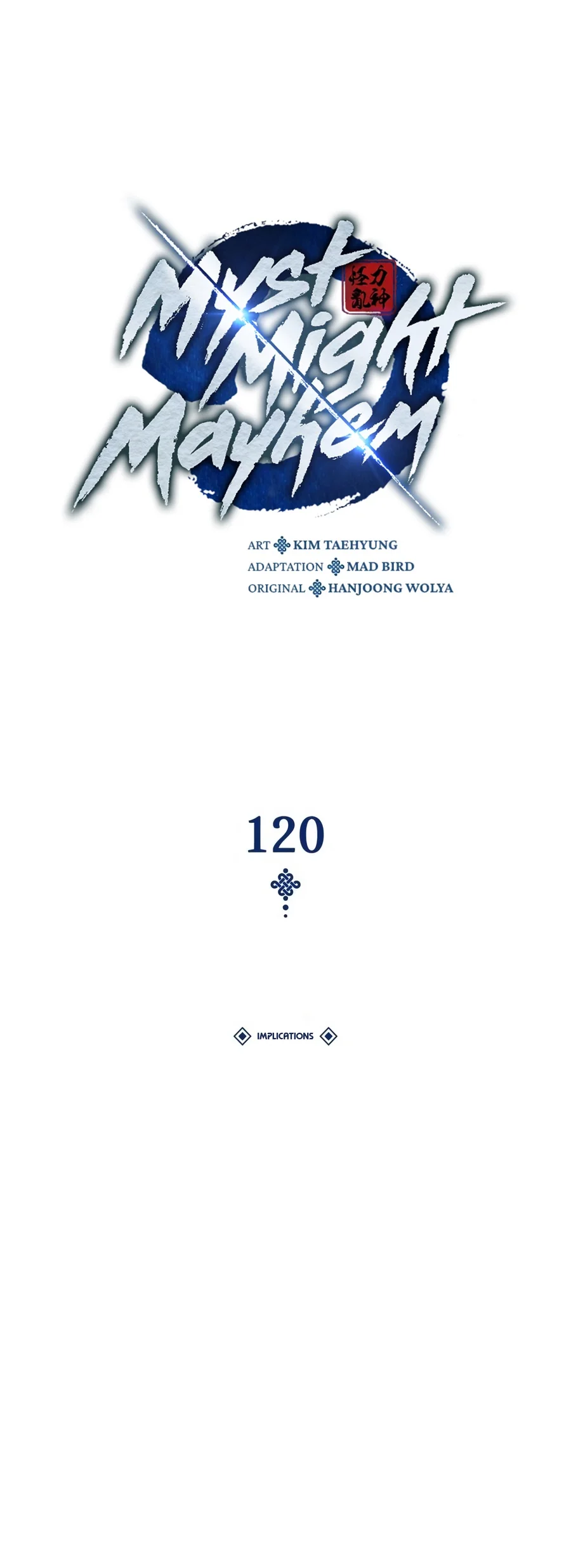 Myst, Might, Mayhem, chapter 120, image 9