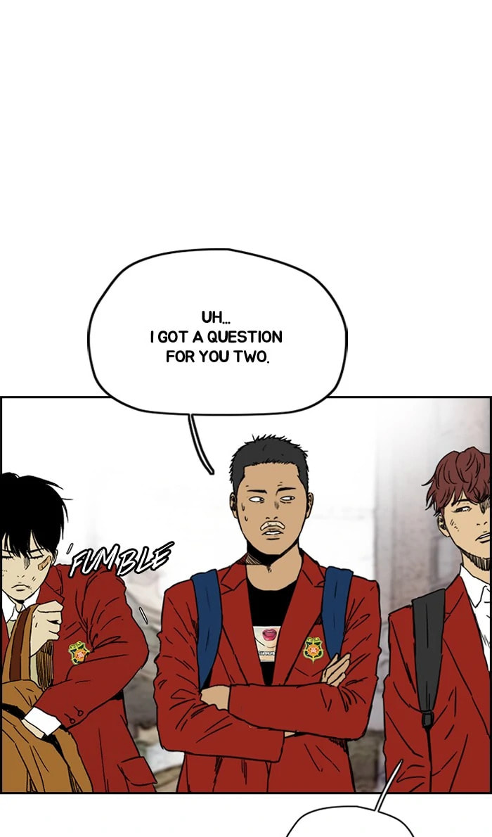 Wind Breaker, chapter 216, image 12