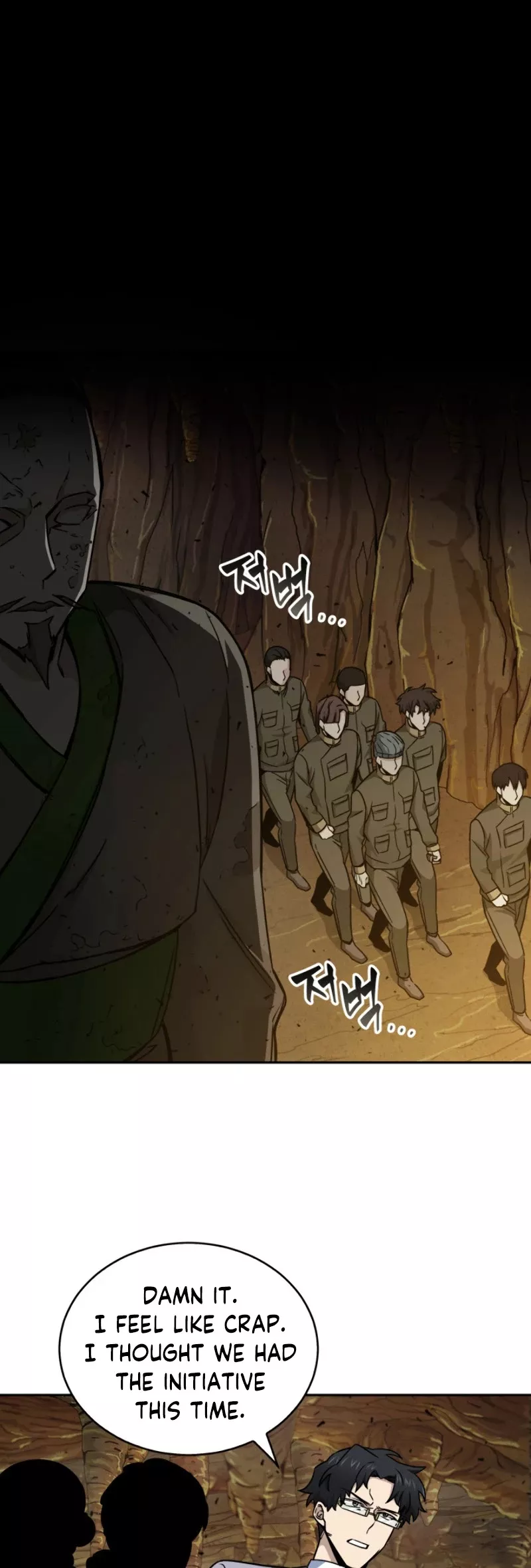 Tomb Raider King, chapter 119, image 37
