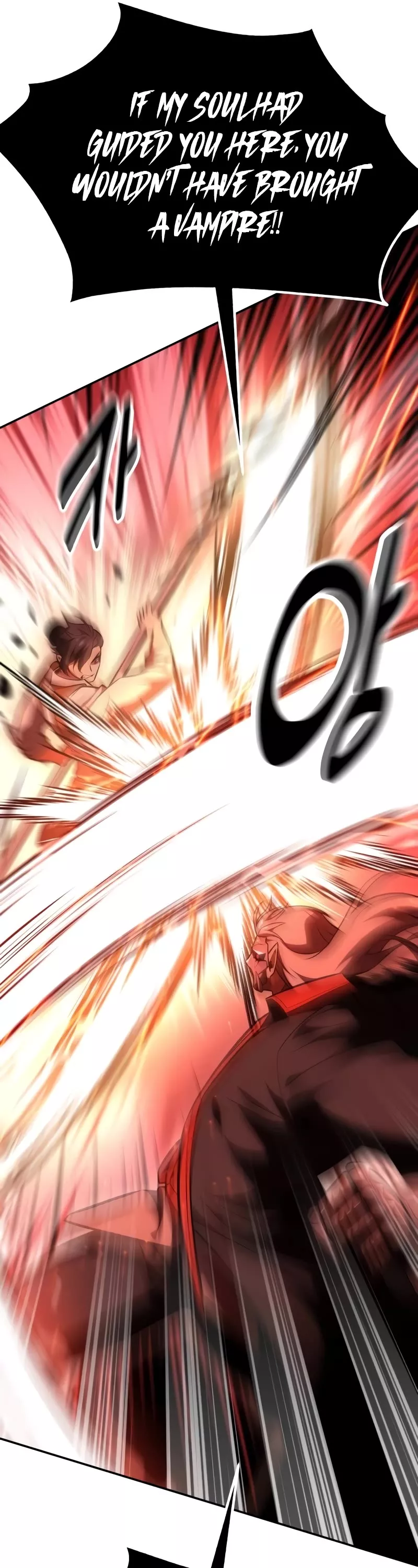 I Killed the Main Player, chapter 36, image 7