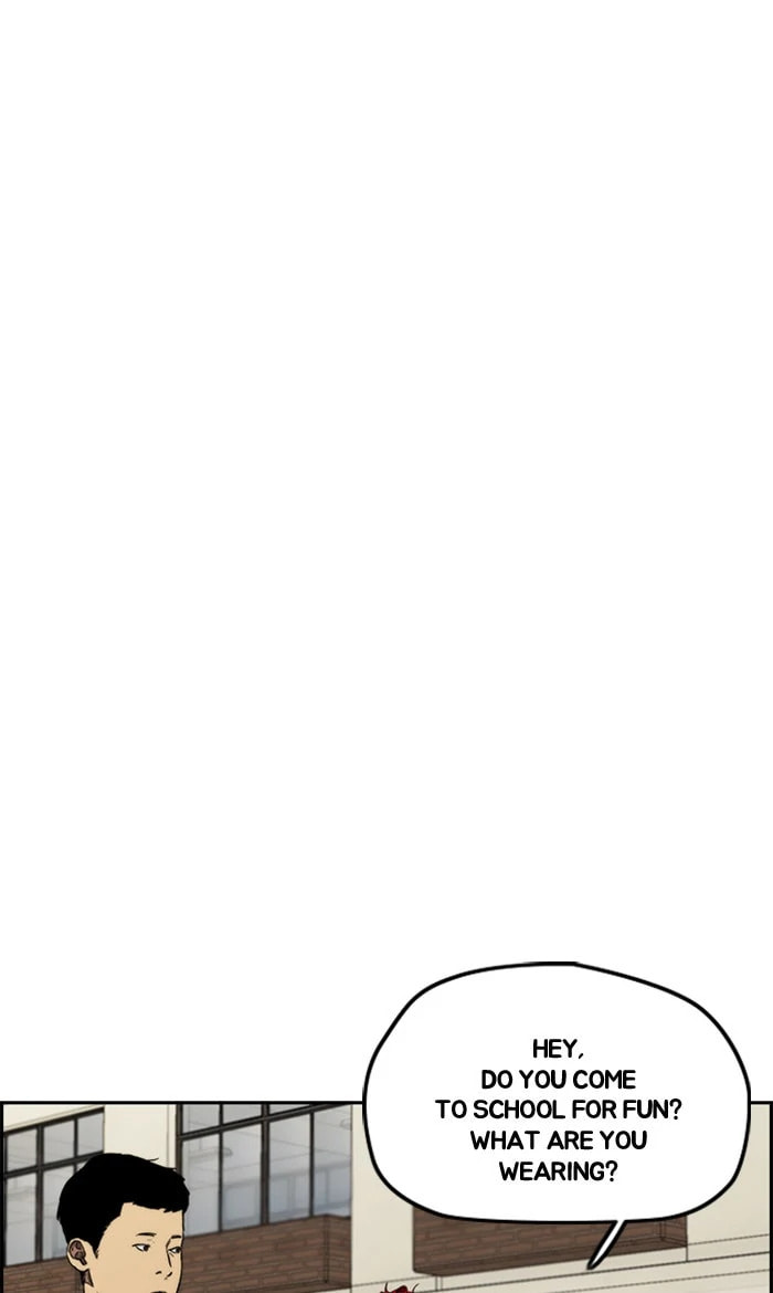 Wind Breaker, chapter 282, image 90