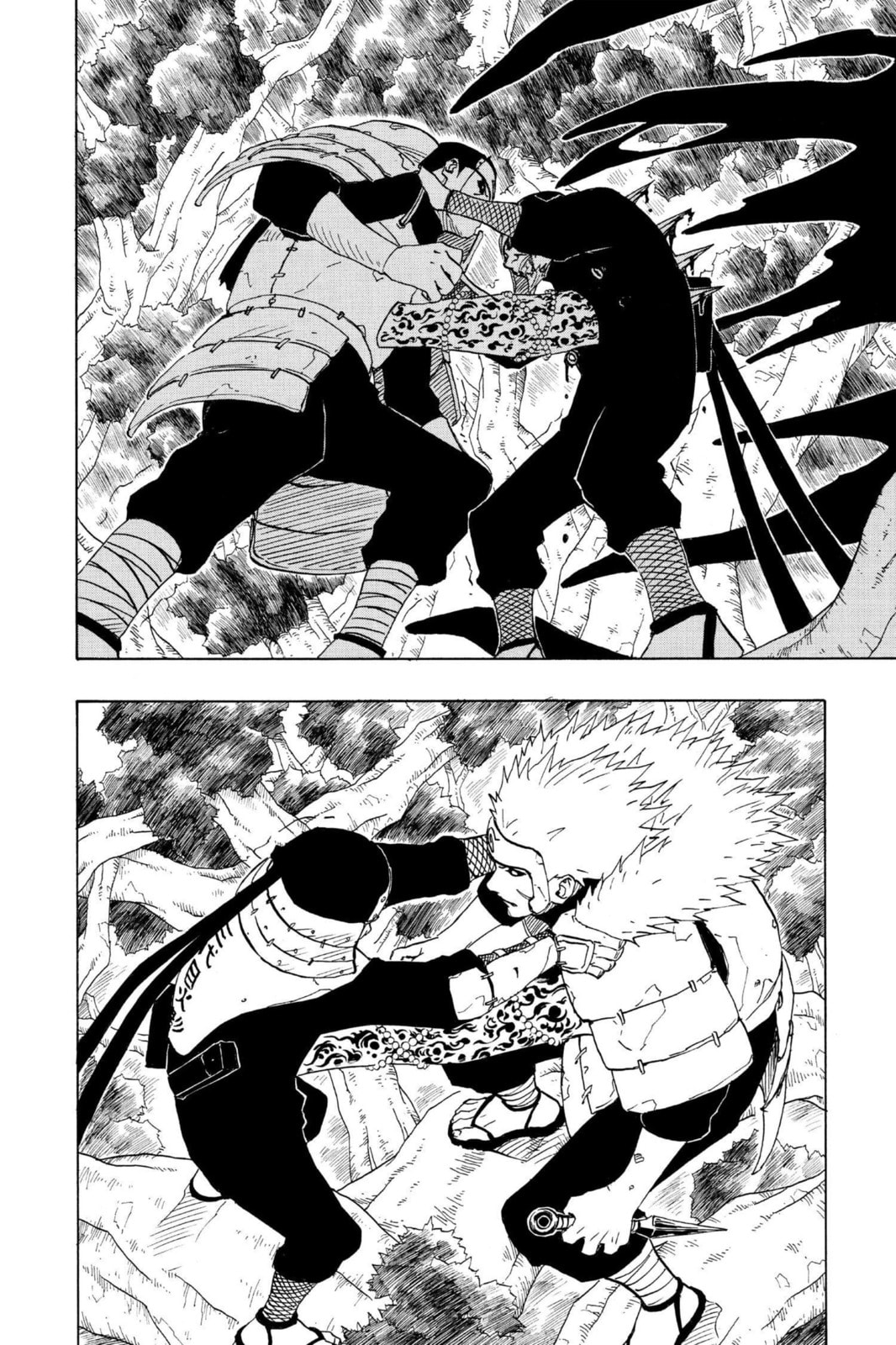 Naruto, chapter 123, image 10
