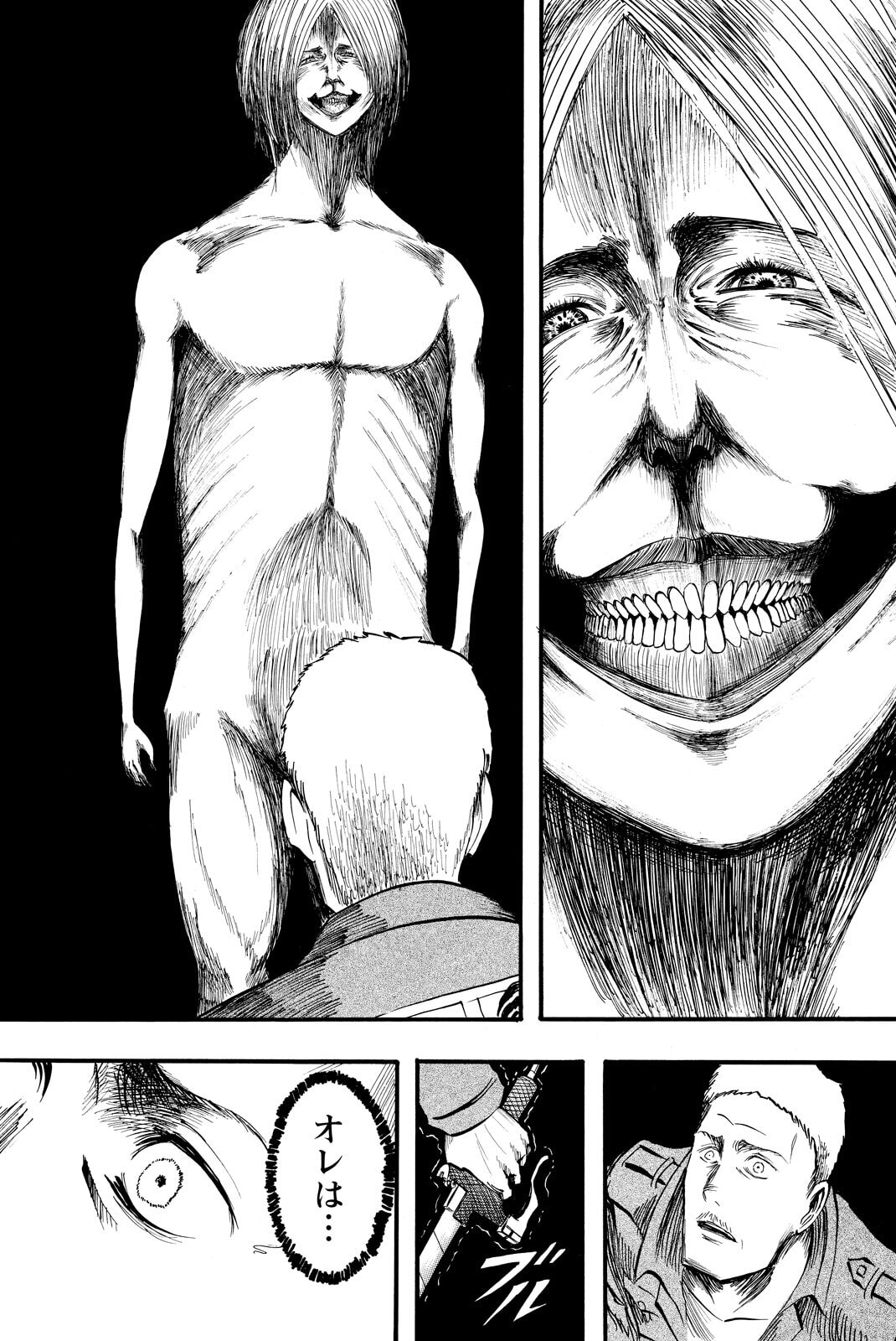 Attack on Titan, chapter 2, image 20