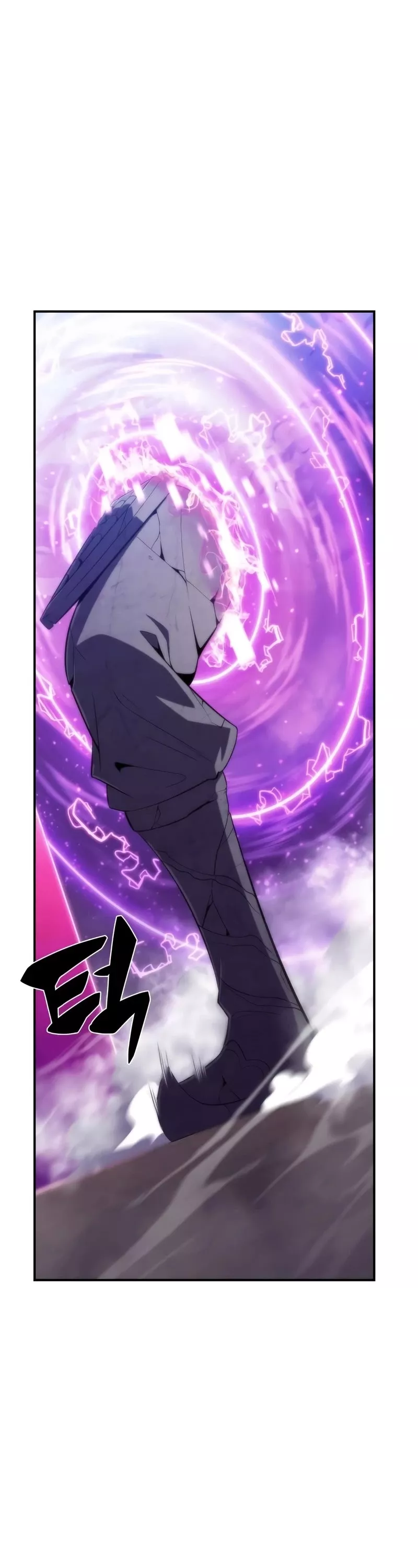 Solo Max-Level Newbie, chapter 44, image 40