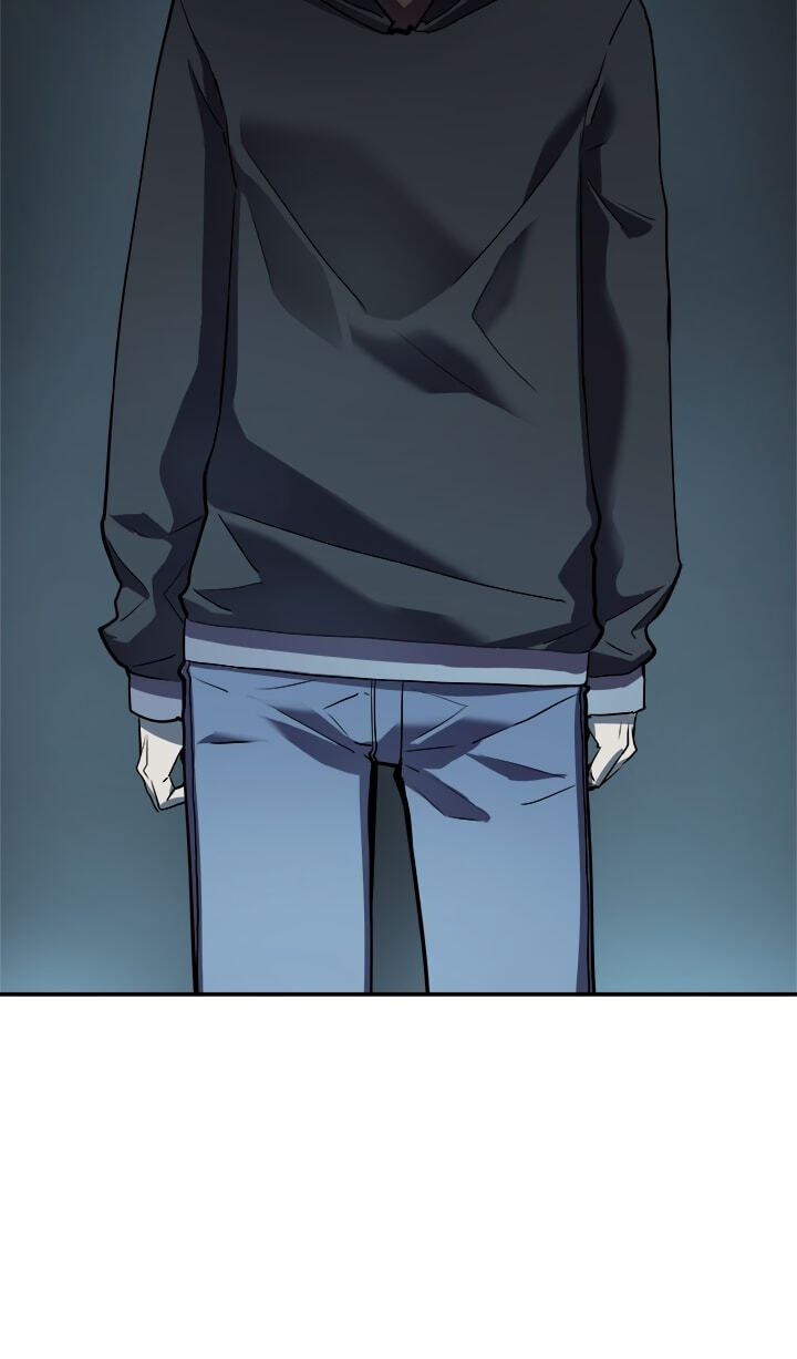 Solo Leveling, chapter 42, page 4