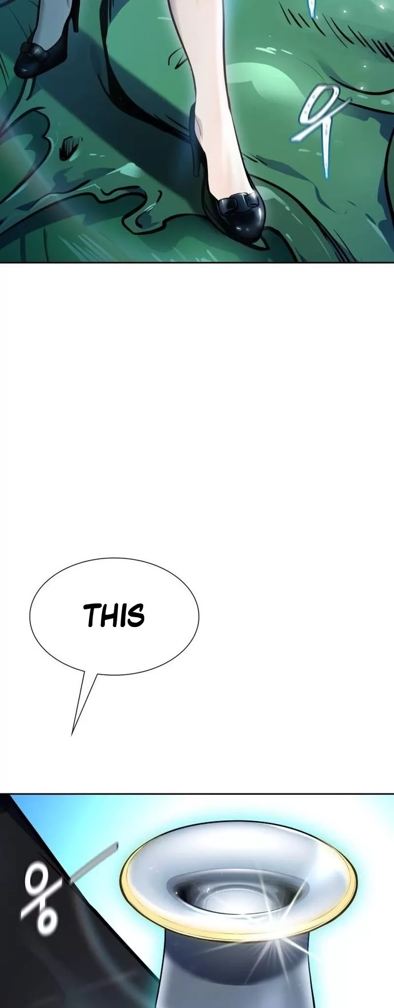 Tower of God, chapter 646, image 16