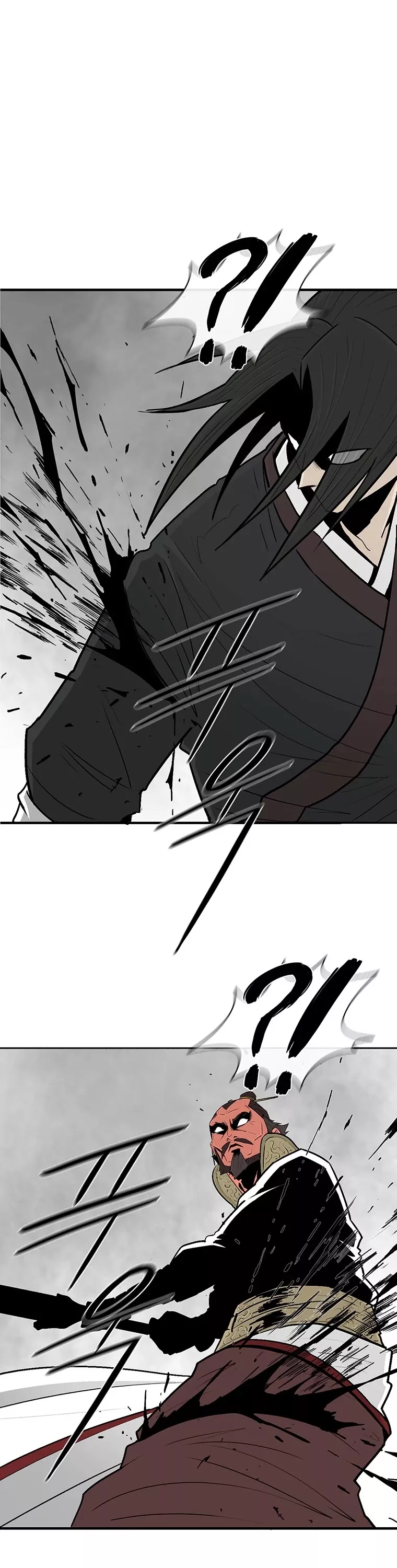 Legend of the Northern Blade, chapter 106, image 2