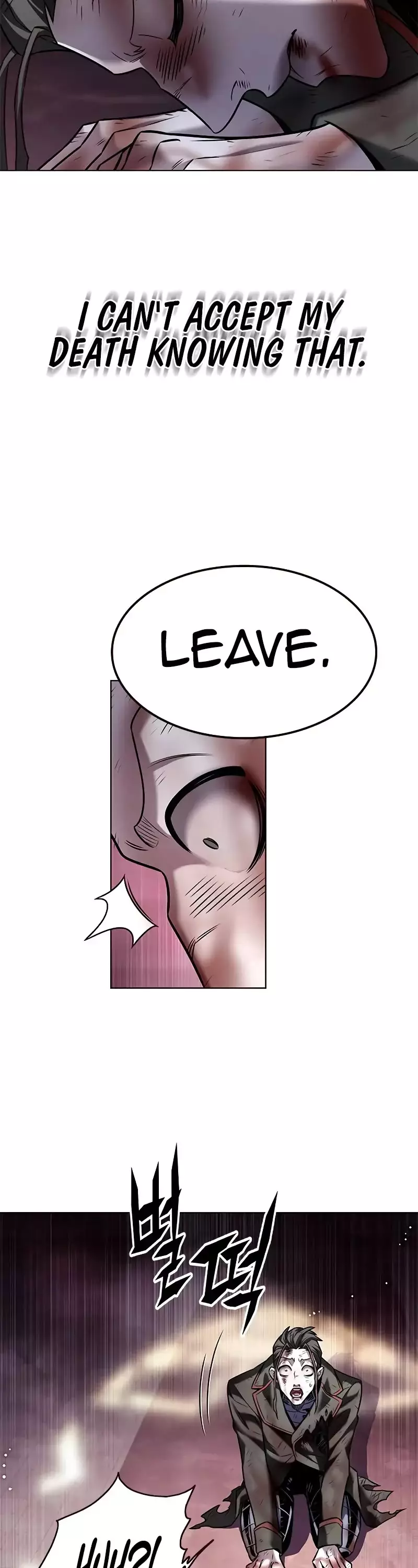 Eleceed, chapter 303, image 63