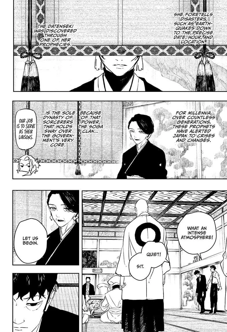 Kagurabachi, chapter 116, image 4