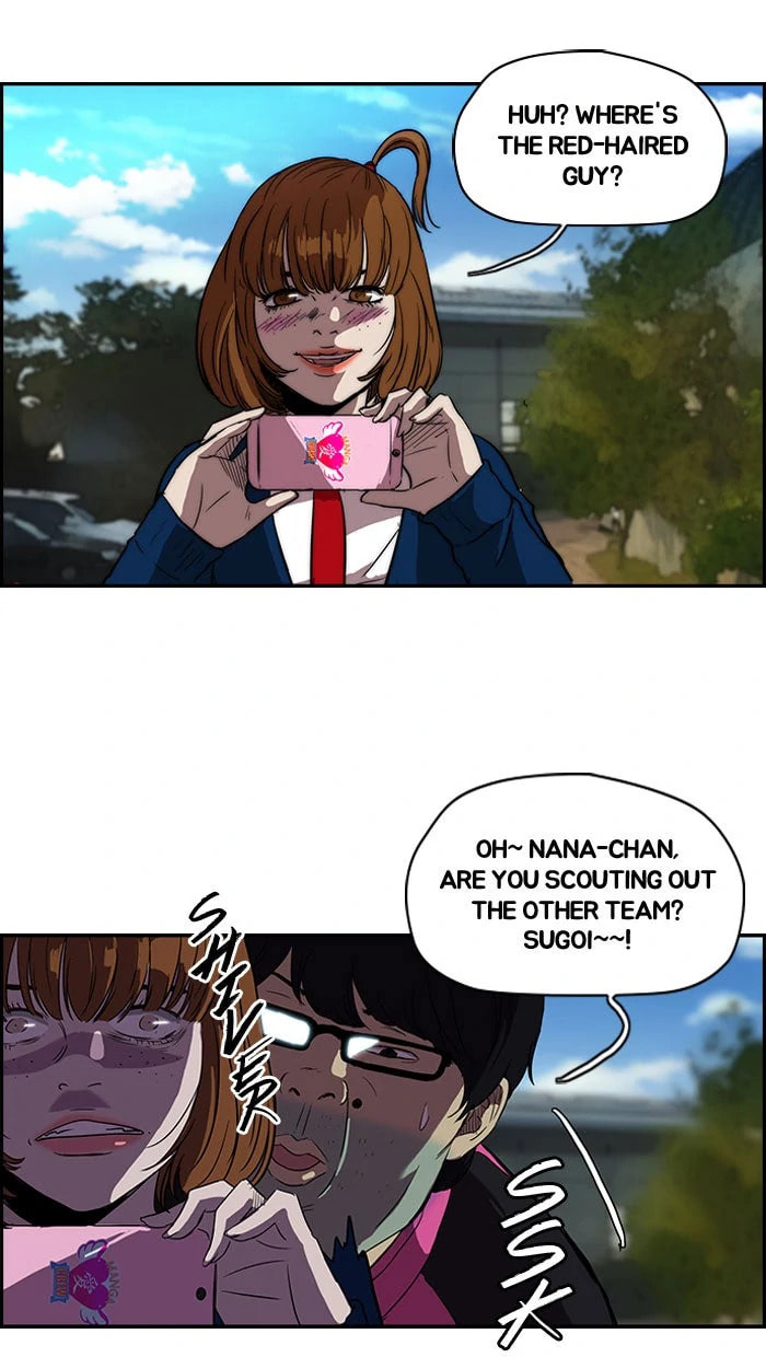 Wind Breaker, chapter 84, page 34