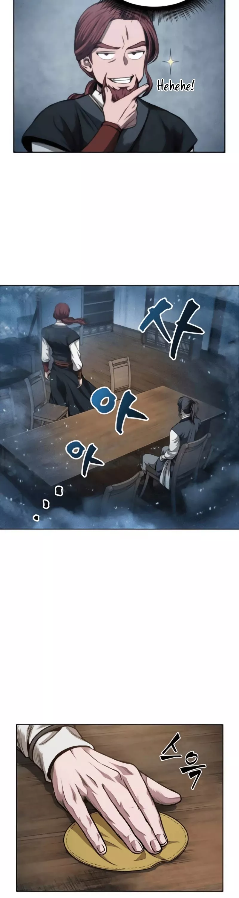 Nano Machine, chapter 44, image 23