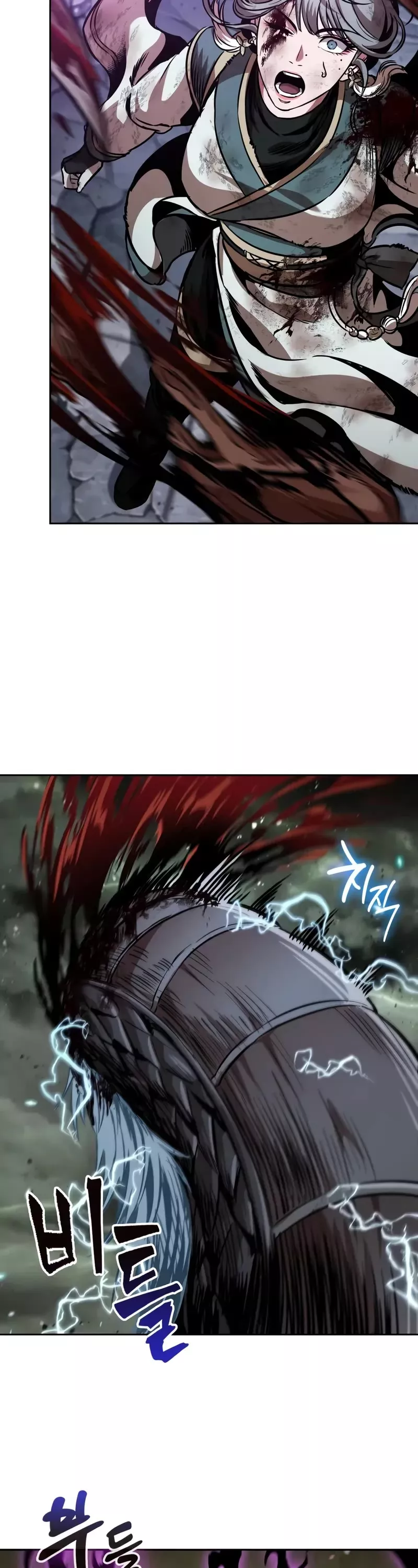 Nano Machine, chapter 258, image 24