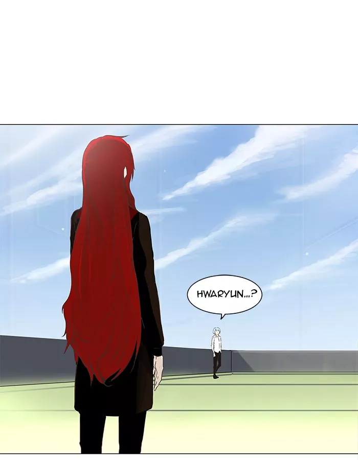 Tower of God, chapter 134, image 11