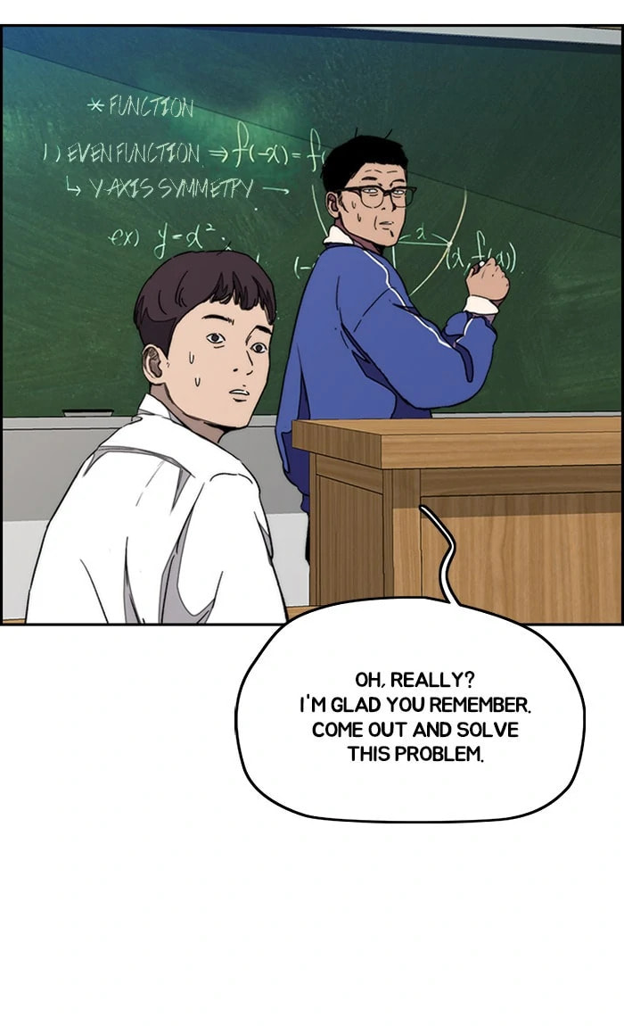 Wind Breaker, chapter 296, image 51