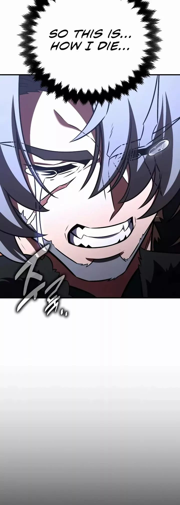 I Killed the Main Player, chapter 112, image 17