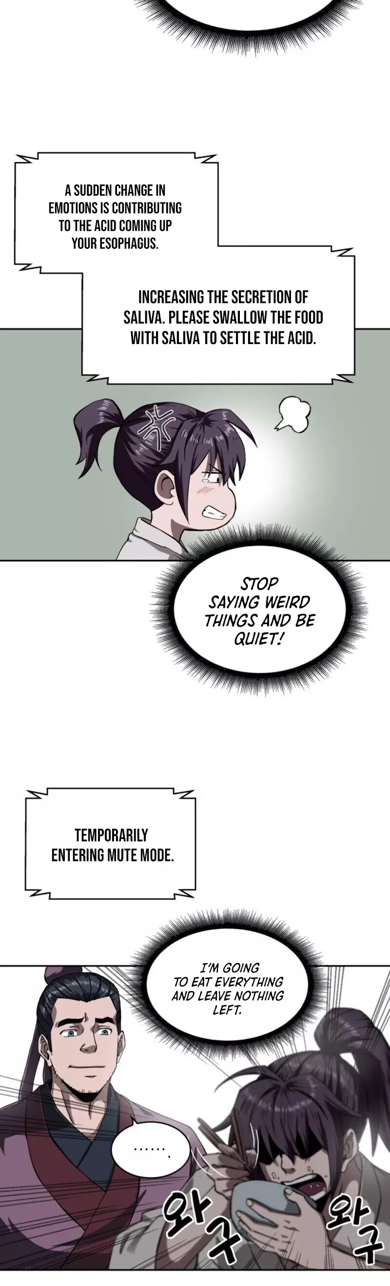 Nano Machine, chapter 5, image 15