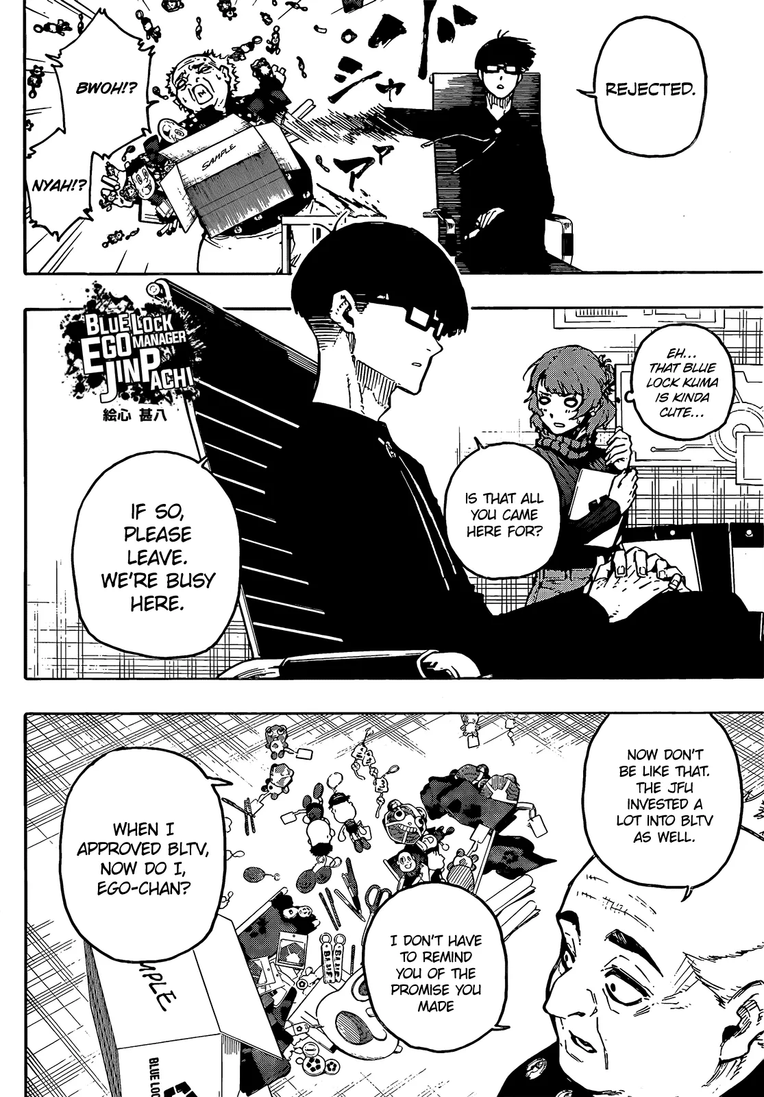 Blue Lock, chapter 210, image 7