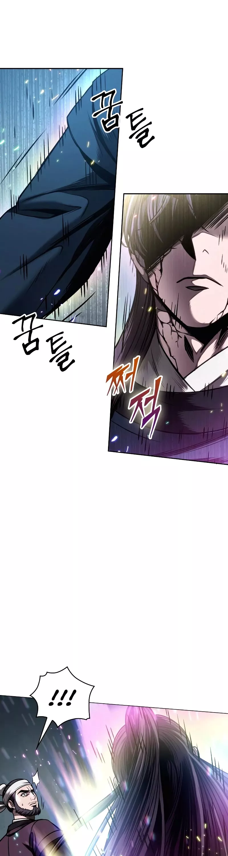 Nano Machine, chapter 78, image 19