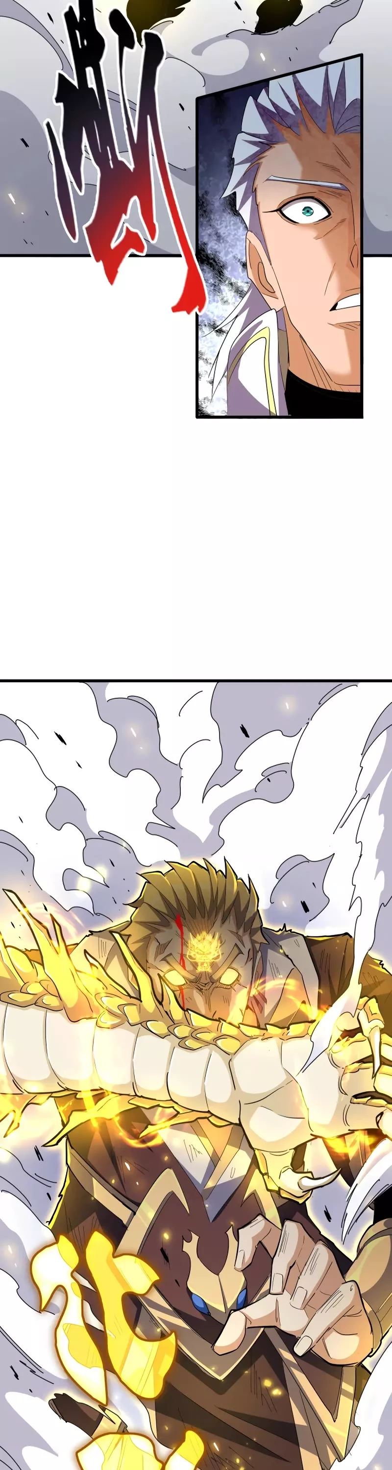 Magic Emperor, chapter 350, image 11