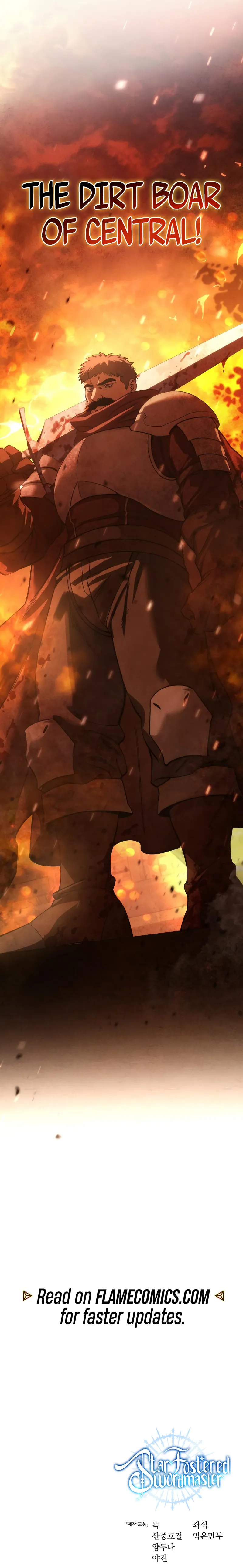 Star-Fostered Swordmaster, chapter 125, image 16