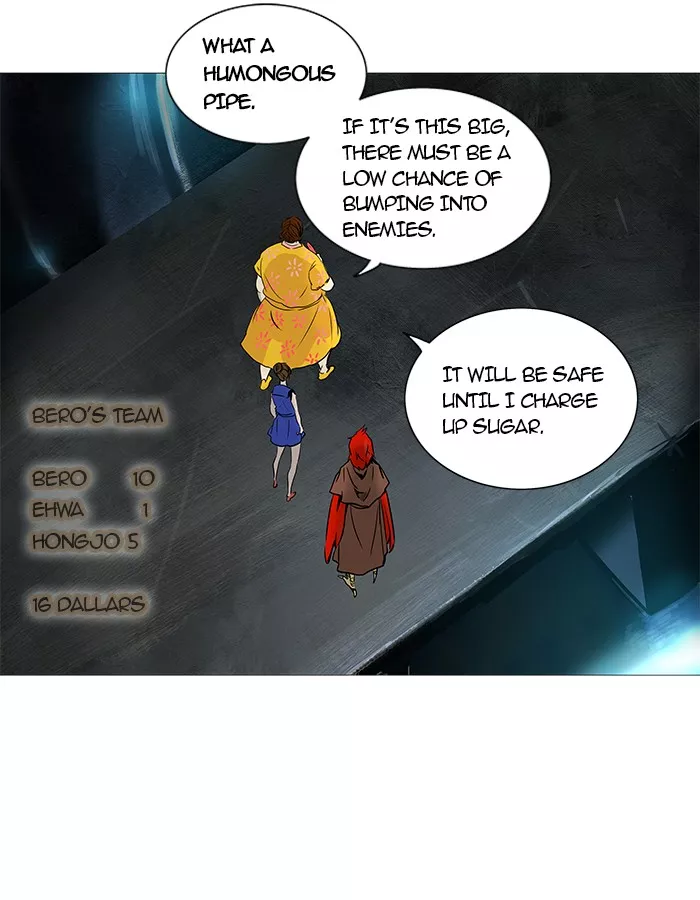 Tower of God, chapter 254, image 57