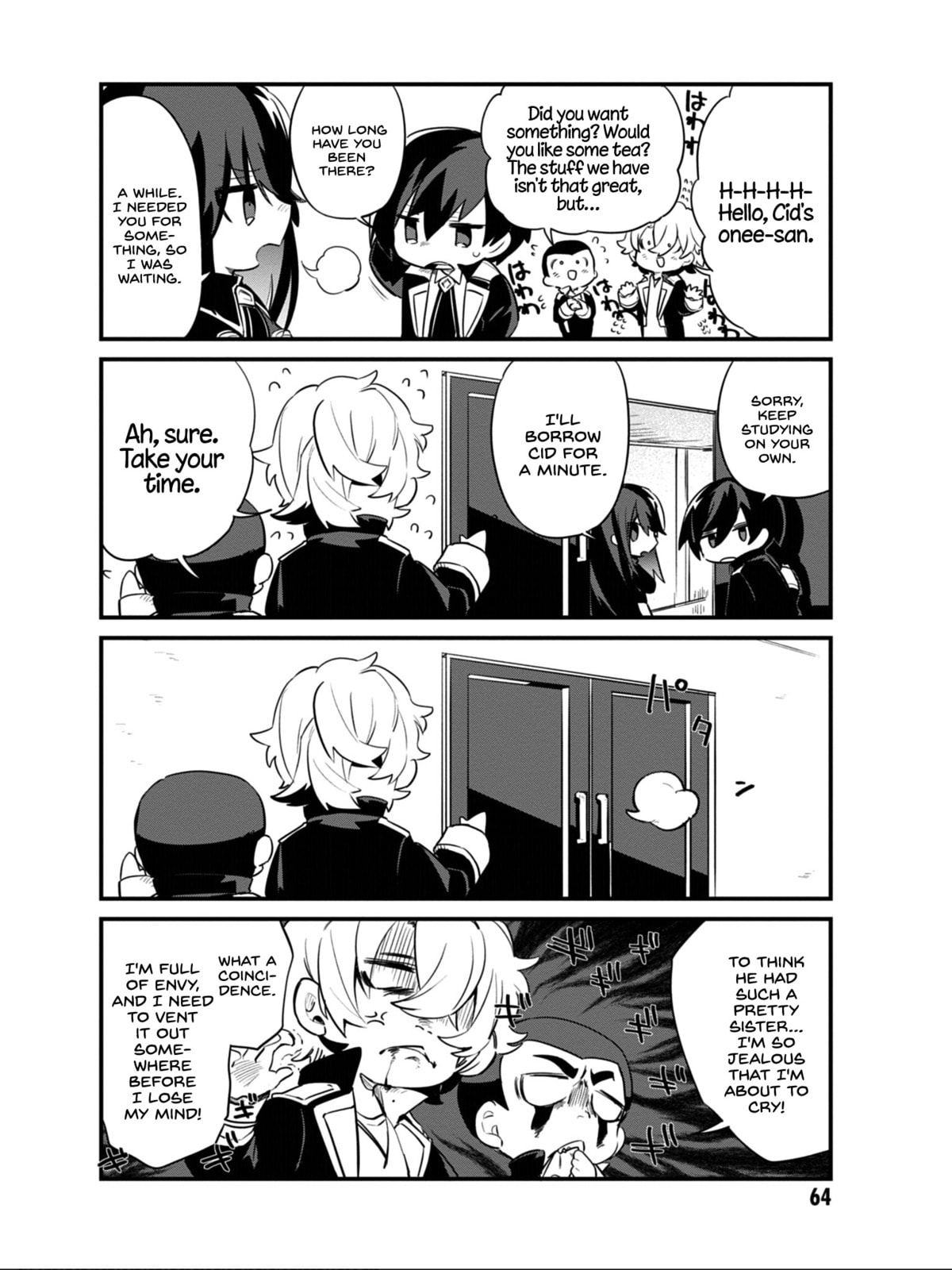 Kage no Jitsuryokusha ni Naritakute! Shadow Gaiden, chapter 12, page 11