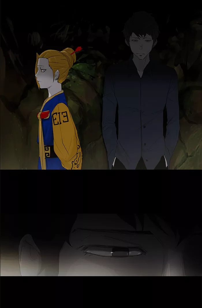 Tower of God, chapter 116, image 3
