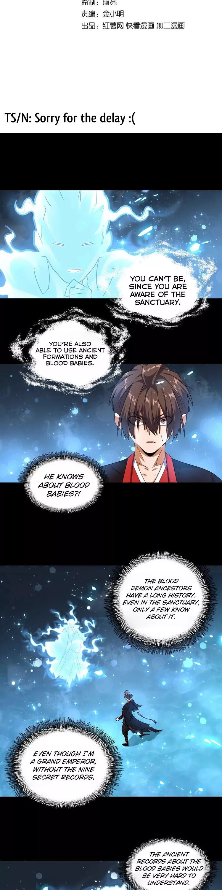 Magic Emperor, chapter 75, image 4