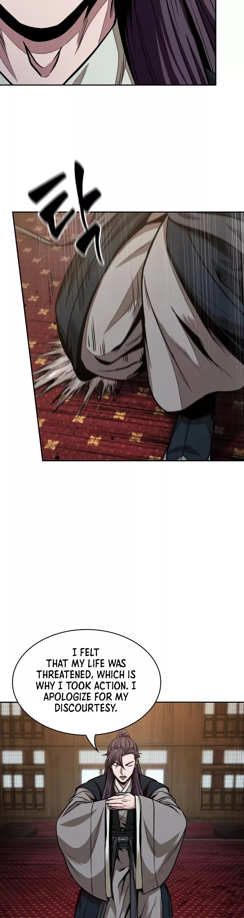 Nano Machine, chapter 104, image 36