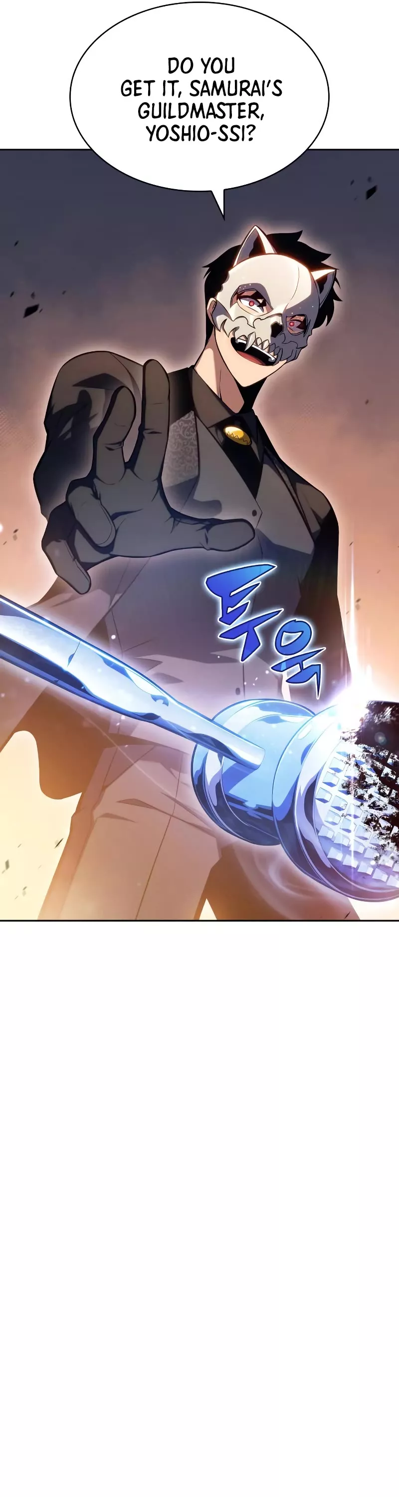 Solo Max-Level Newbie, chapter 98, image 14