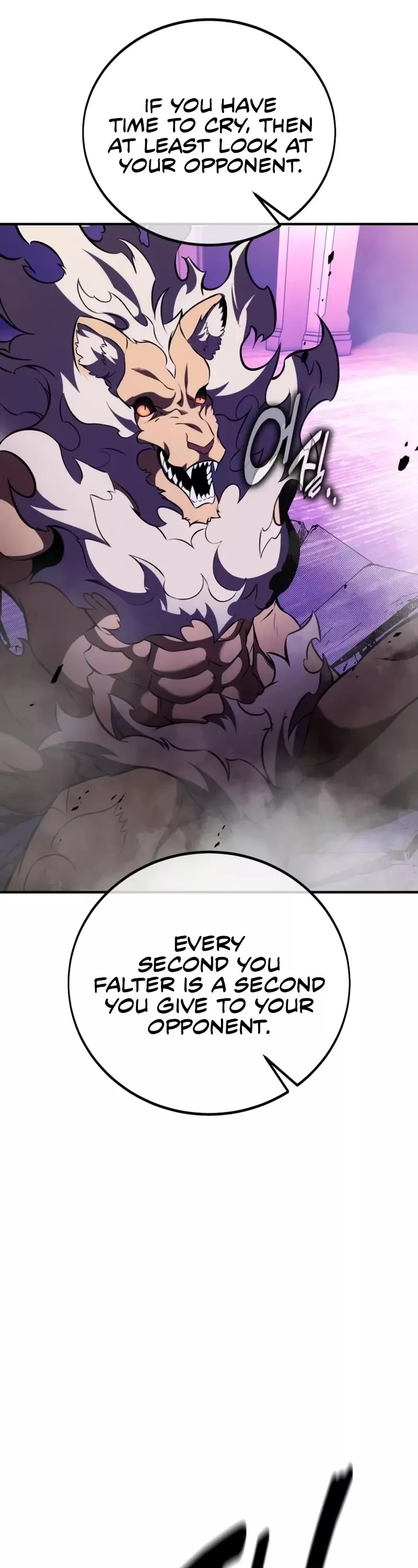 I Killed the Main Player, chapter 75, image 20