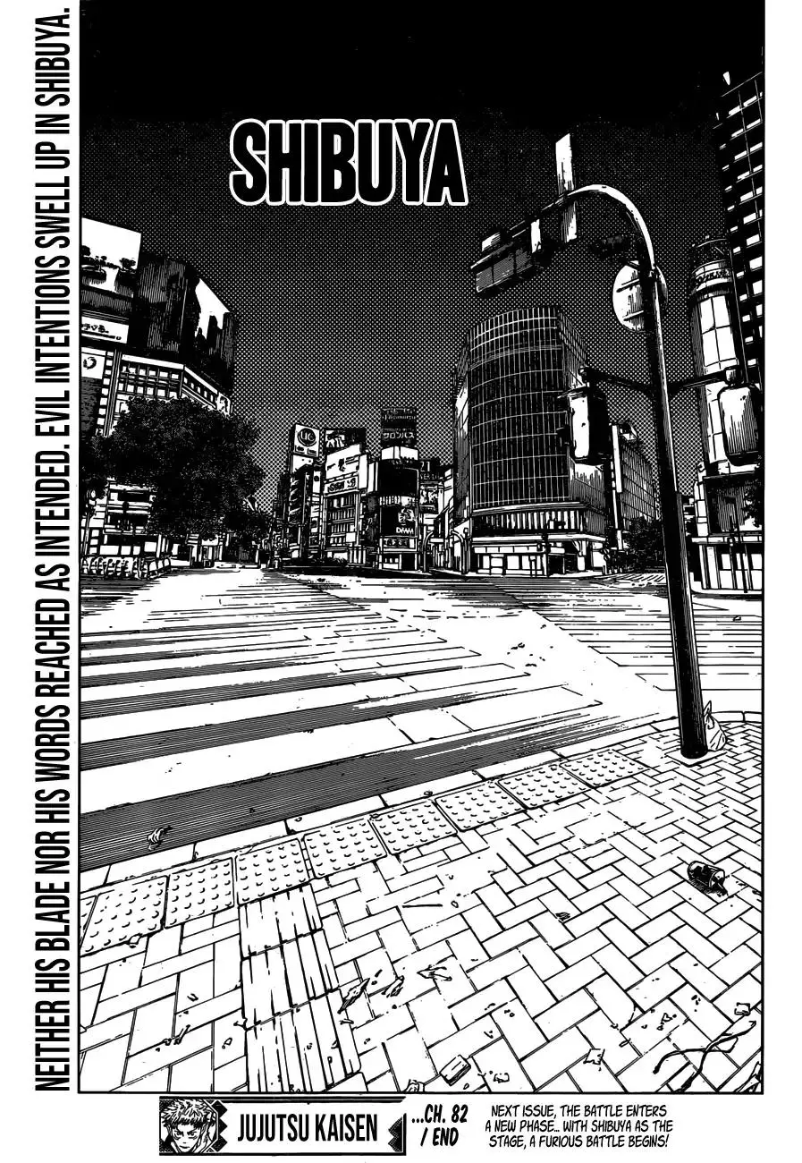Jujutsu Kaisen, chapter 82, image 19