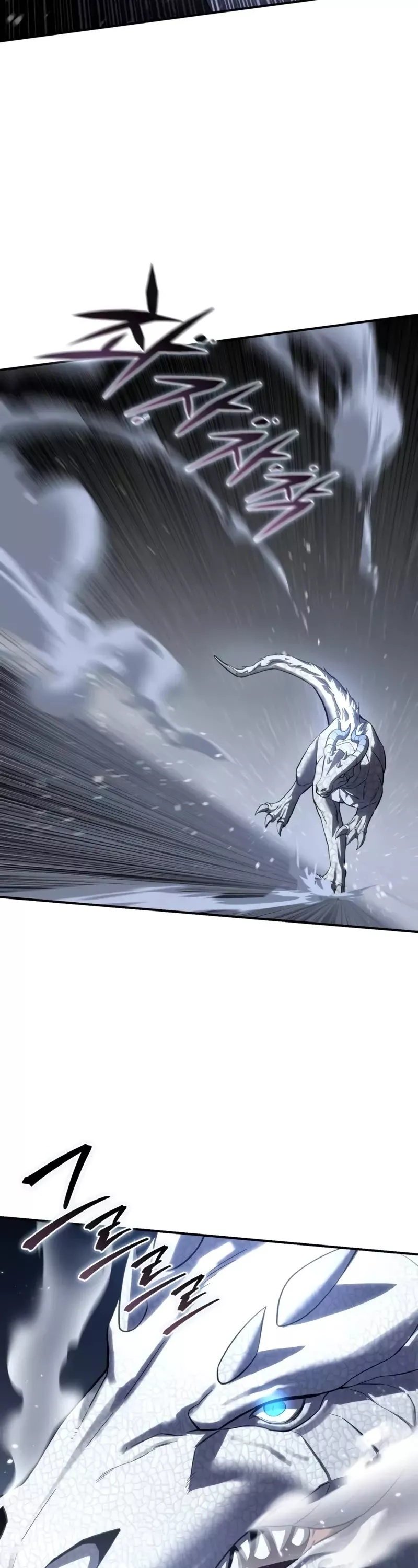 Star-Fostered Swordmaster, chapter 67, image 52