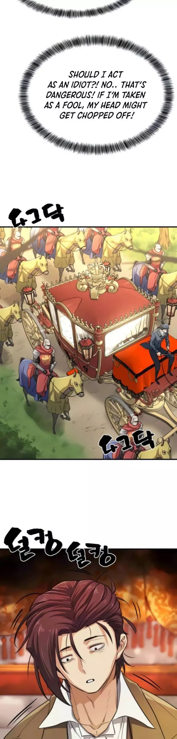 The Greatest Estate Developer, chapter 36, image 32
