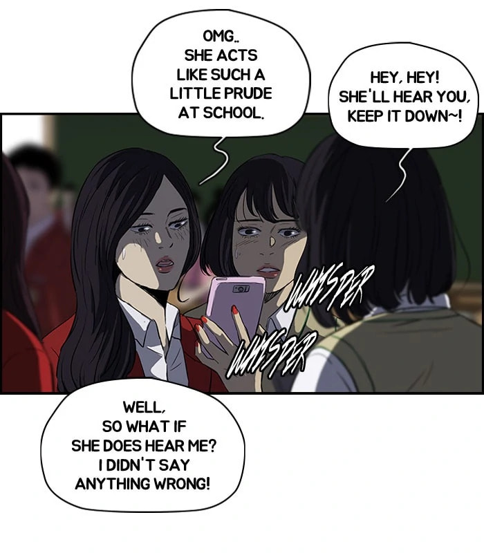 Wind Breaker, chapter 112, page 11