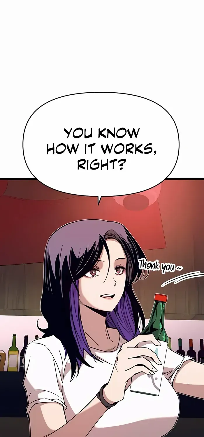My Bias Gets on the Last Train, chapter 58, image 62
