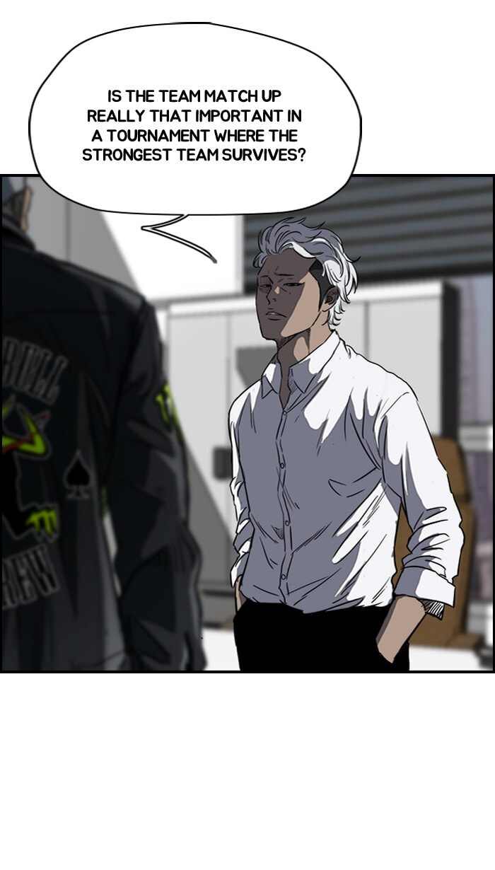 Wind Breaker, chapter 168, image 9
