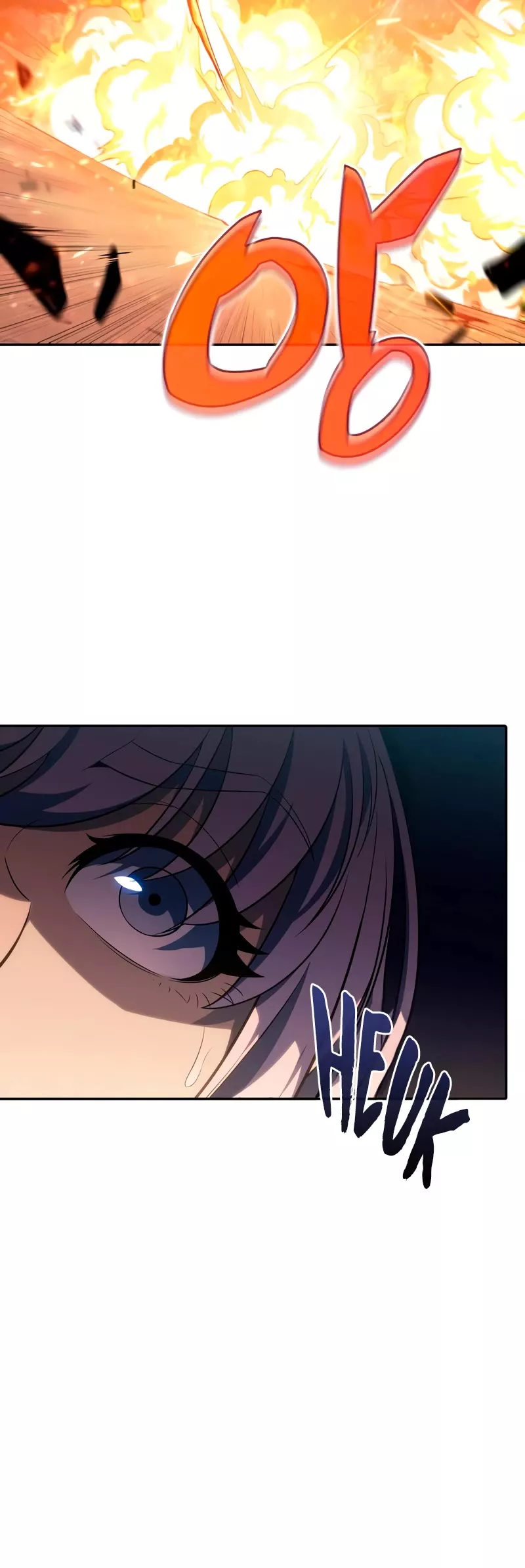 Solo Max-Level Newbie, chapter 110, image 26