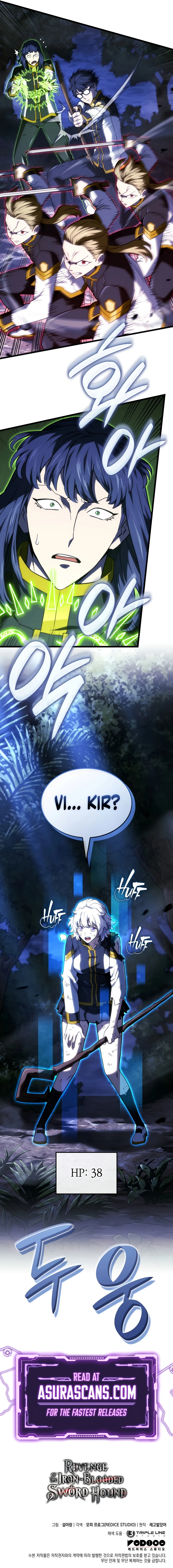 Revenge of the Iron-Blooded Sword Hound, chapter 117, image 13