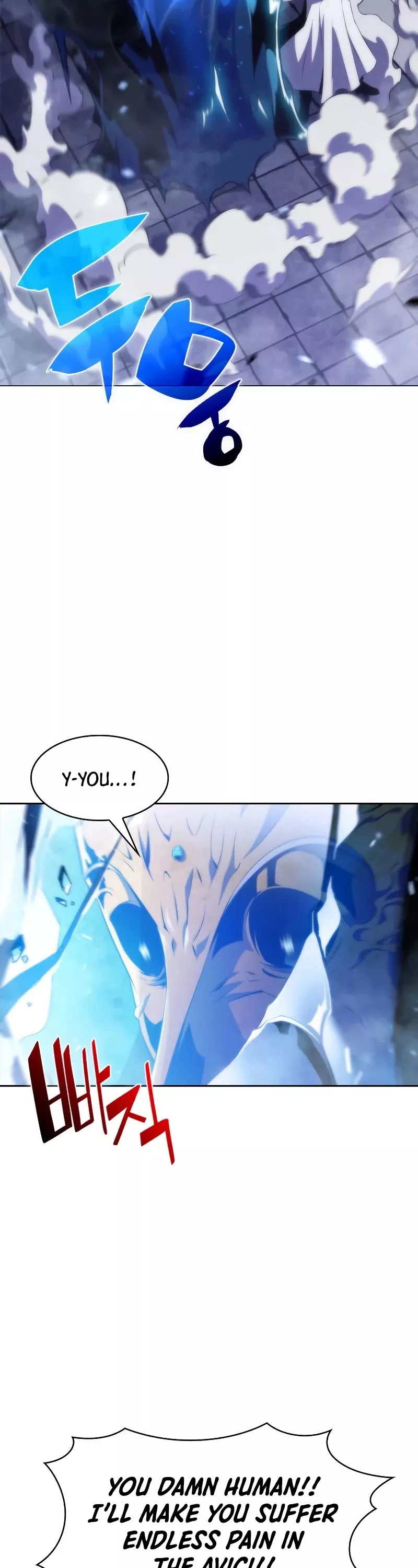 Solo Max-Level Newbie, chapter 42, image 51